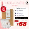 Product Image (7)